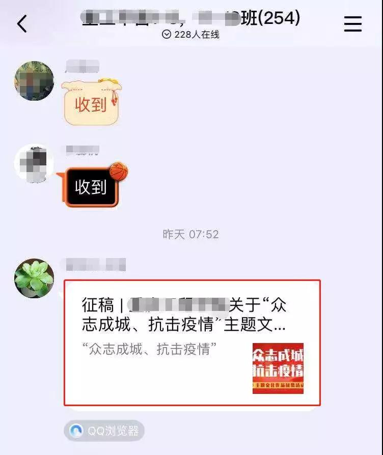 图片[3]-解密写作的变现途径，可以为你持续带来流量和收益！-缘梦网创