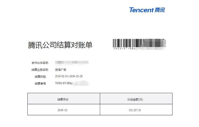 图片[2]-公众号矩阵实操项目，从0粉丝开始做赚钱的公众号矩阵，月入30000+-缘梦网创