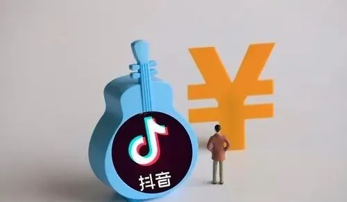 线上副业抖音好物分享号，普通人逆袭翻身。-缘梦网创