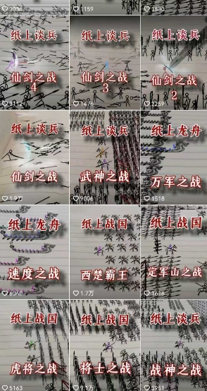 20250622042449378 20250622042449378