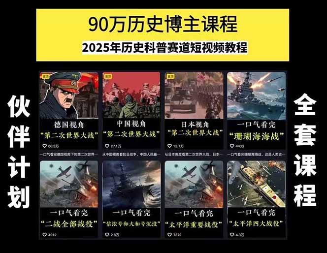 20250716153726481