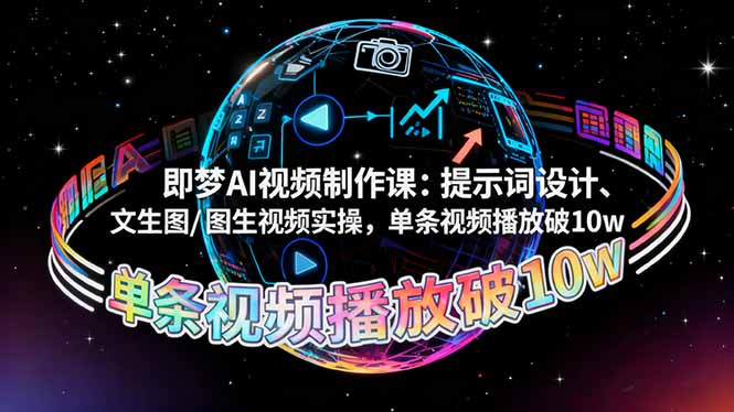 20251031010335207 20251031010335207