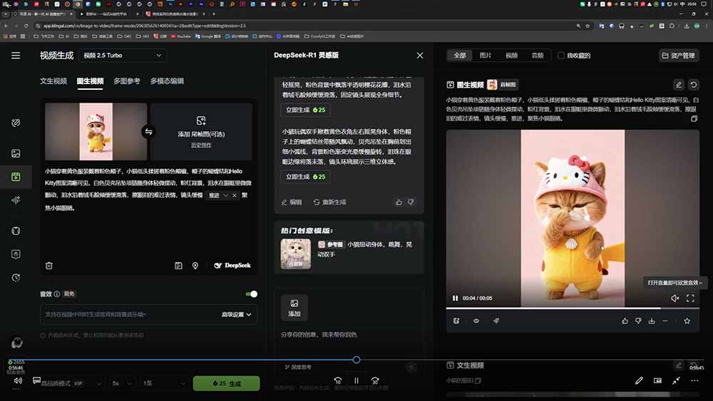 图片[3]-品牌设计师成长营第9期，AI赋能+技能实操+求职自媒体，全维度提升竞争力-缘梦网创