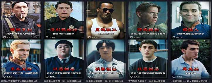 图片[2]-58 万粉博主荧幕春秋亲授影视解说教程｜零基础从零学文案剪辑配音，一站式产出完整解说成片-缘梦网创