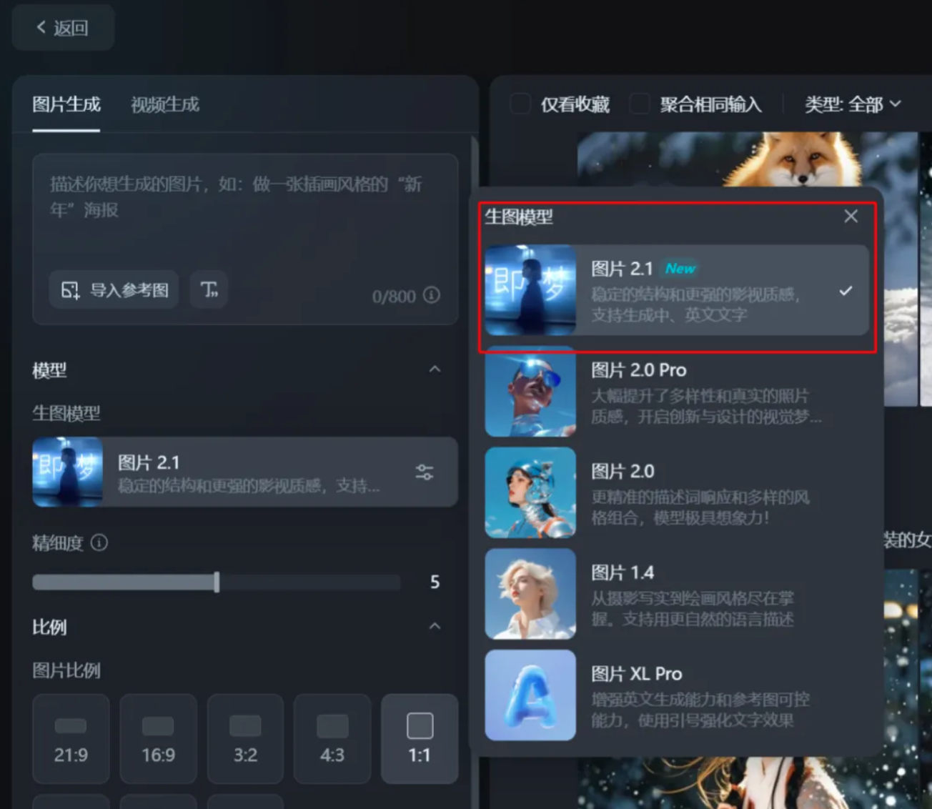 20250513010418526