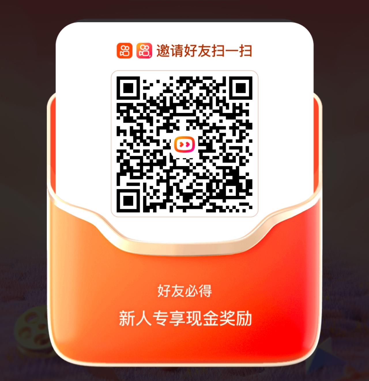 20260526013249487